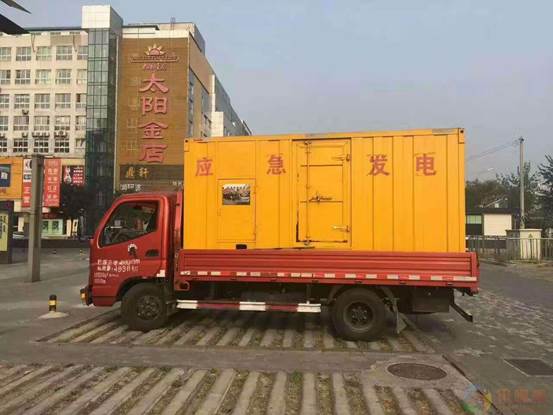 丹东压力源的振动会对其重复性产生什么具体影响？